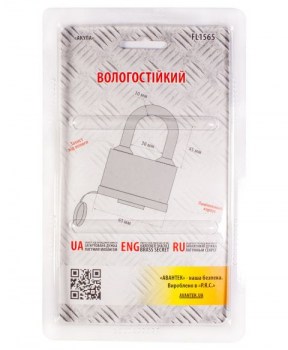 _vyrp14_4501451906278_w640_h640_fl1565_